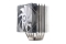 Thermalright Kühler Venemous Plus - 115x/1200/20xx/AM4/AM5