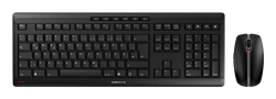 CHERRY STREAM Desktop Wireless Maus&Tastatur DE schwarz