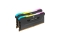 DDR4 16GB PC 3200 CL16 CORSAIR KIT (2x8GB) VENGEANCE RGB retail