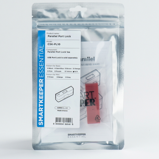SmartKeeper Basic Parallel Port Lock