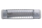 Olympia H+H Heizstrahler BR 60 600 Watt gr/si