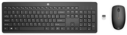 HP Tastatur 235 Tastatur/Maus-Set Kabellos wie 1Y4D0AAABD