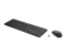 HP Tastatur 235 Tastatur/Maus-Set Kabellos wie 1Y4D0AAABD