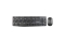 Ultron UMC-300 Set schwarz wireless 2in1