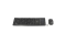 Ultron UMC-300 Set schwarz wireless 2in1