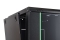 DIGITUS Wandgehäuse Dynamic 12HE 607x600x600mm schwarz