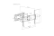 Equip Wandhalterung 37-70/1TFT gelenkig 4Gelenke 35Kg sw retail