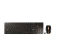 CHERRY DW9100 Wireless SLIM Maus&Tastatur EU schwarz/bronze