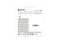 SD MicroSD Card 64GB Kingston SDXC High Endurance (Class1) retail