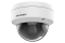 Hikvision Dome IR DS-2CD2143G2-I(2.8mm) 4MP POE
