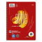 Collegeblock LIN22 - A5, 160 Blatt, 70 g/qm, kariert