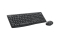 LGN Logitech MK295 Wireless Silent Desktopset US Layout