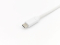 Equip Kabel USB-C3.2->C Gen1 PD60W St/St 1.00m weiß