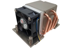 Inter-Tech Kühler A-38 2HE aktiv AMD sTRX4, TR4, SP3...