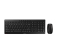 CHERRY STREAM Desktop RECHARGE Wireless Maus&Tastatur EU sw