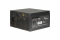 Inter-Tech Netzteil 600W Argus BPS-600 1X120mm Lüfter retail