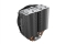 be quiet! Kühler Shadow Rock Slim 2