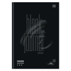 Geschäftsbuch - A4, 80 Blatt, 90 g/qm, kariert, schwarz