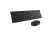 Dell KM5221W Keyb+M Wireless Desktop Set German 580-AJRD