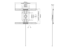 Equip Wandhalterung 37-80/1TFT Univ./Rot. 50Kg sw lite Retail