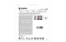 SD MicroSD Card 32GB Kingston SDHC (Class10) w.A A1