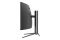 LC-Power 124,5cm (49) LC-M49-DQHD-120-C-Q VA+DP+HDMI