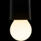 SEGULA LED Golfball opal-matt E27 3,3W 1900-2700K dimmbar