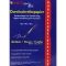 Durchschreibepapier - A4, 100 Blatt, blau