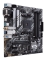 ASUS PRIME B550M-A (WI-FI II) (AMD,AM4,DDR4,mATX)