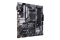 ASUS PRIME B550M-A (WI-FI II) (AMD,AM4,DDR4,mATX)