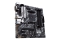 ASUS PRIME B550M-A (WI-FI II) (AMD,AM4,DDR4,mATX)