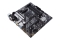 ASUS PRIME B550M-A (WI-FI II) (AMD,AM4,DDR4,mATX)