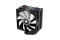 Xilence CPU Kühler M704PRO.ARGB Multisocket