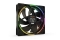 be quiet! Lüfter 120*120*25 Light Wings PWM Triple-Set