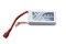 Amewi RCZ Akku LiPo 3S 11,1V 1300mAh 40C Softcase DEANS