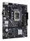 ASUS PRIME H610M-D D4 (INTEL,1700,DDR4,mATX)