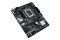 ASUS PRIME H610M-E D4-CSM (INTEL,1700,DDR4,mATX)