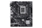 ASUS PRIME H610M-E D4-CSM (INTEL,1700,DDR4,mATX)