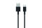 2GO USB Datenkabel USB-C 3.1 100cm schwarz