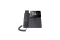 Fanvil IP Telefon V64