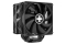 Xilence CPU Kühler M705D Multisocket