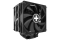 Xilence CPU Kühler M705D Multisocket