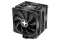 Xilence CPU Kühler M705D Multisocket