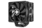 Xilence CPU Kühler M705D Multisocket
