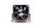 Inter-Tech Kühler Q-5 2HE aktiv Intel Socket LGA 1700 retail