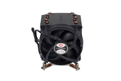Inter-Tech Kühler Q-6 3HE aktiv Intel Socket LGA 1700 retail