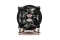 Inter-Tech Kühler Q-6 3HE aktiv Intel Socket LGA 1700 retail