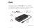 Club3D USB-C 7in1-HUB >2xHDMI/2xUSB/USB-C/LAN 4K60Hz PD100W retail