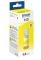 Patrone Epson 113 yellow T06B4