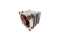 NOCTUA Kühler NH-U9S